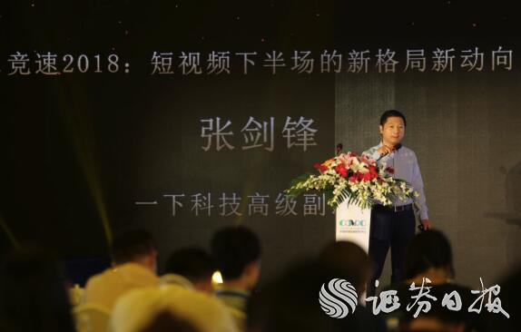 QQ截圖20180511202315.jpg