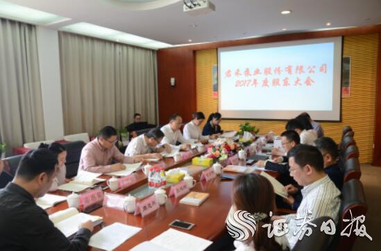 QQ截圖20180523122727.jpg