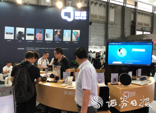 QQ截圖20180614180408.png