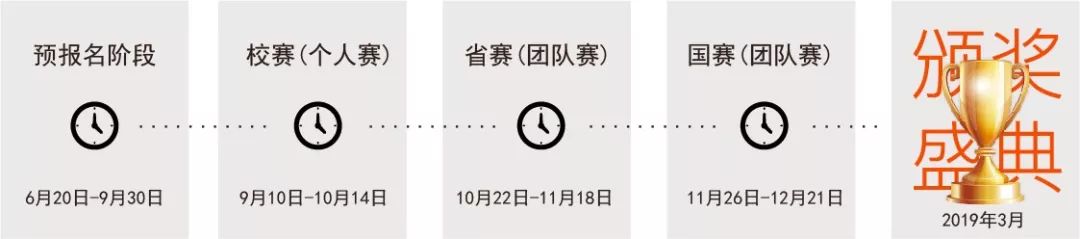 東財4.jpg