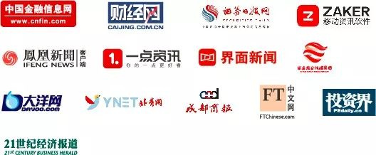東財2.jpg