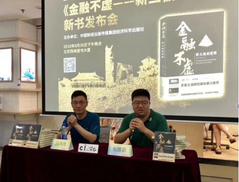 360截圖20180704112936661.jpg
