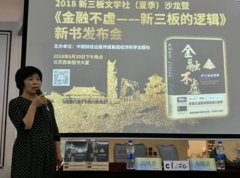 360截圖20180704113032827.jpg