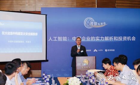 QQ截圖20180727102258.jpg