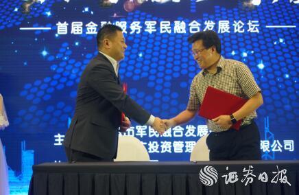 QQ截圖20180727103855.jpg