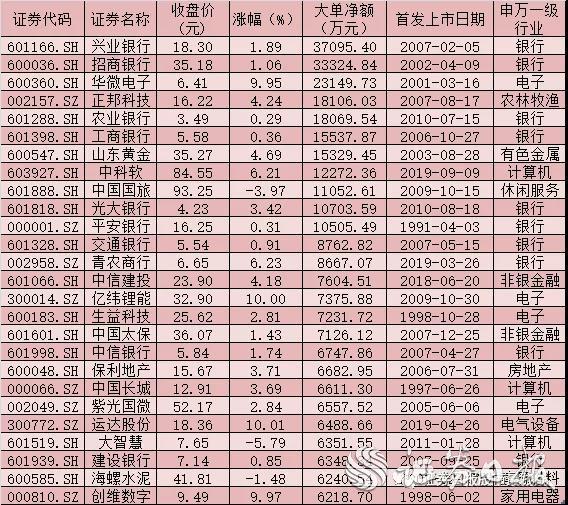 微信圖片_20191010071449.jpg