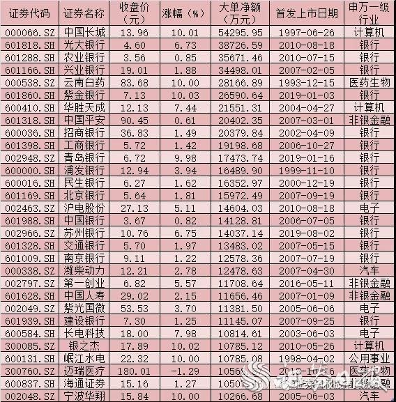 微信圖片_20191015071132.jpg