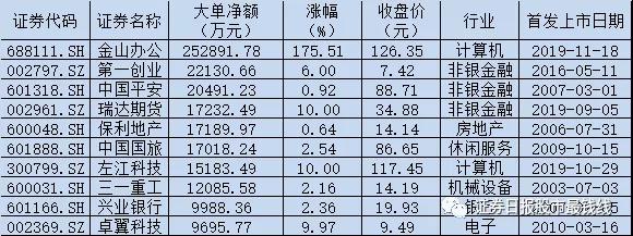 微信圖片_20191119072049.jpg