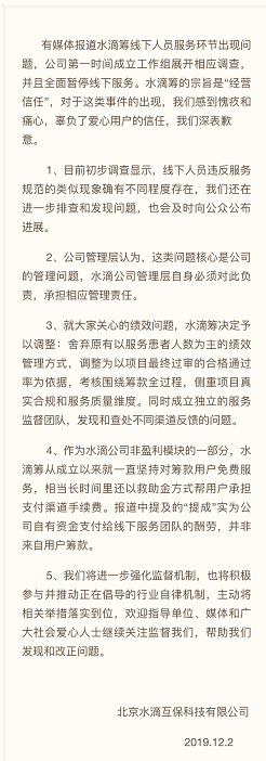 圖片9.png