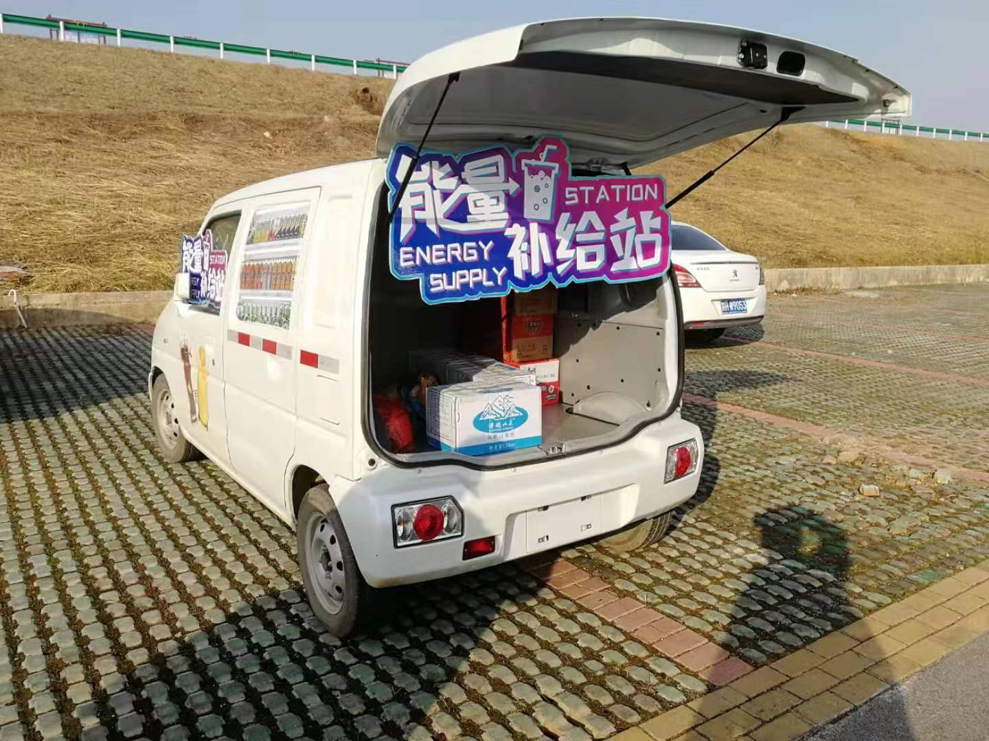 圖片6.png