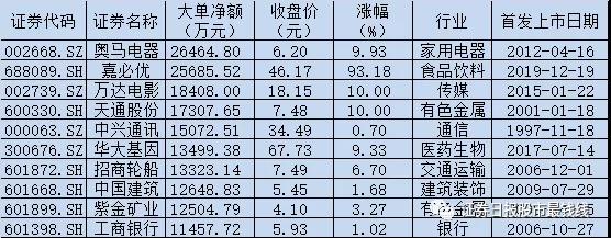微信圖片_20191220071215.jpg
