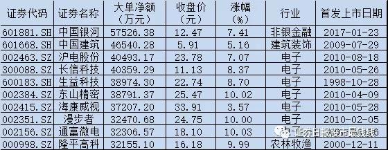微信圖片_20200103072123.jpg