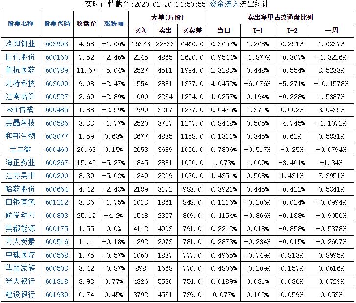 360截圖1.jpg