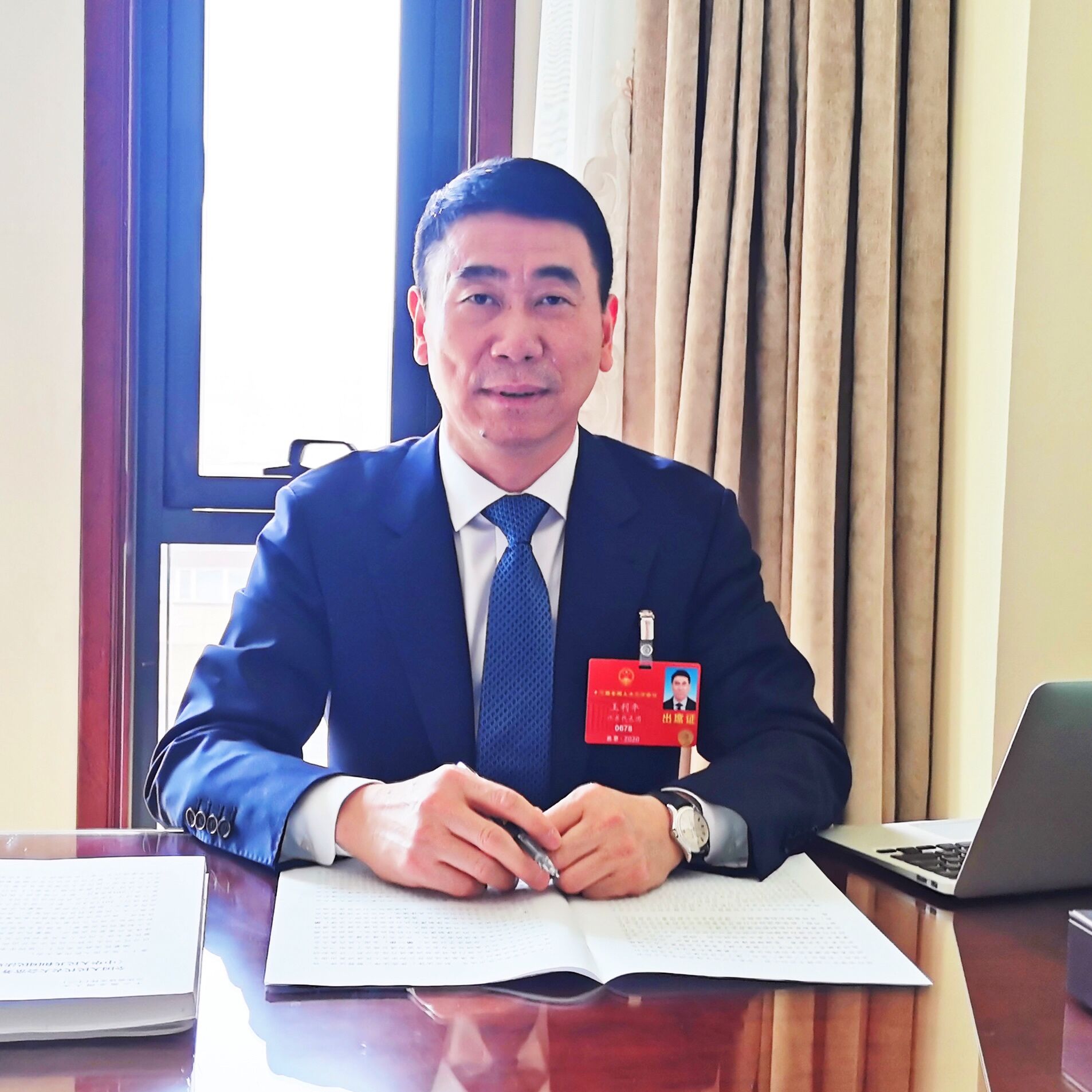 QQ圖片20200528095636.jpg