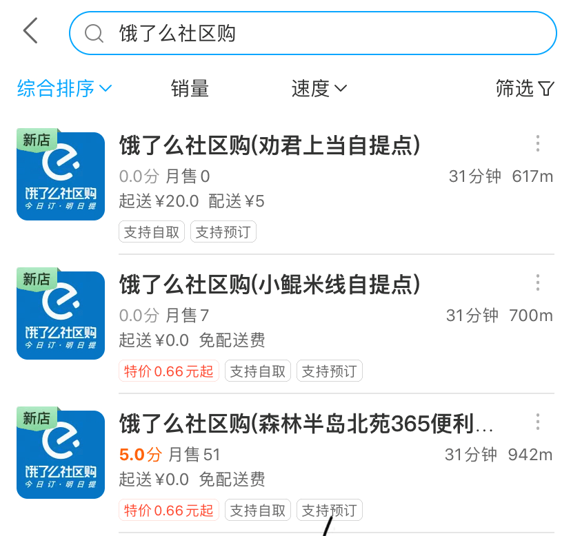 圖片5.png
