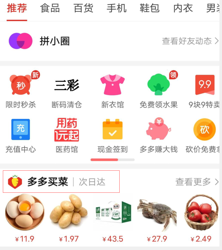 圖片3.png
