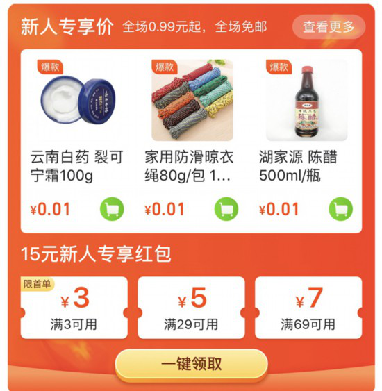 圖片7.png