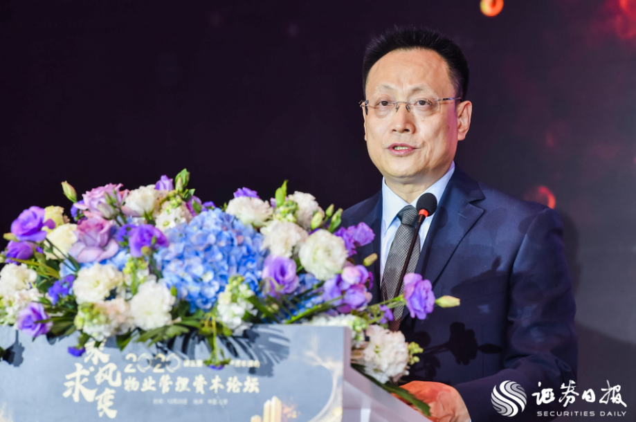 《經濟日報》社副社長趙子忠.png