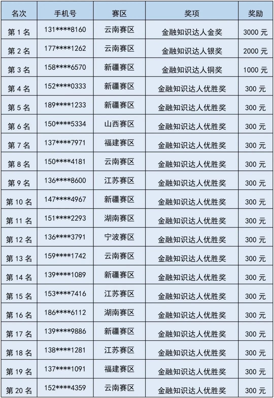 640.jpg