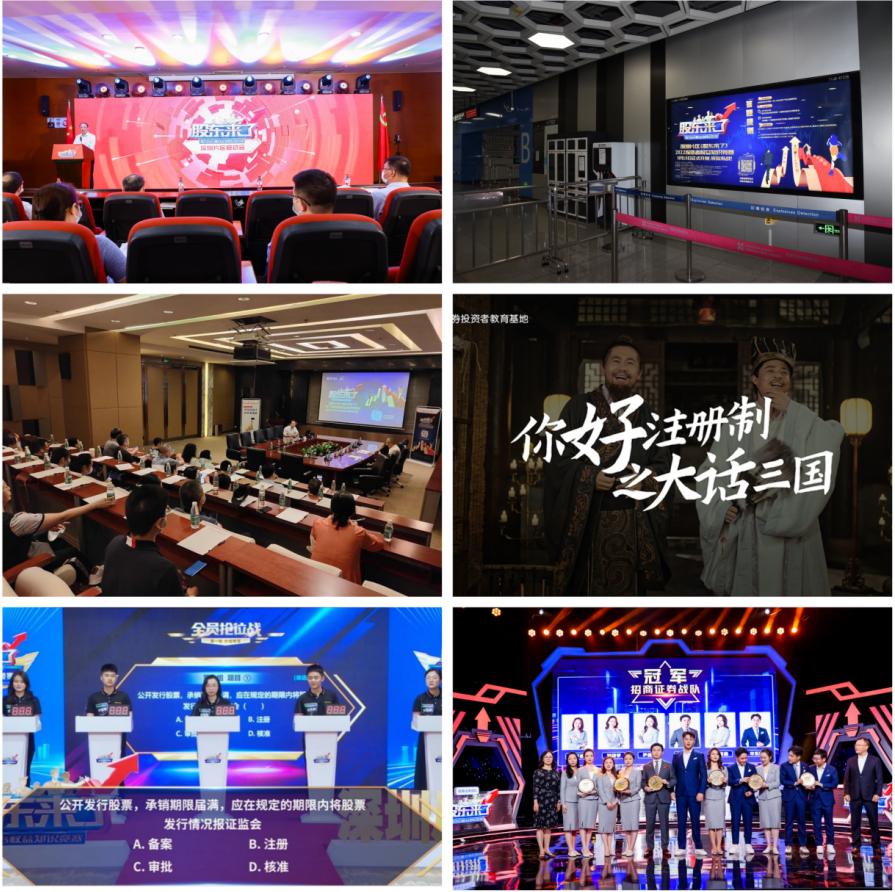 截圖錄屏_選擇區域_20221104180819.jpg