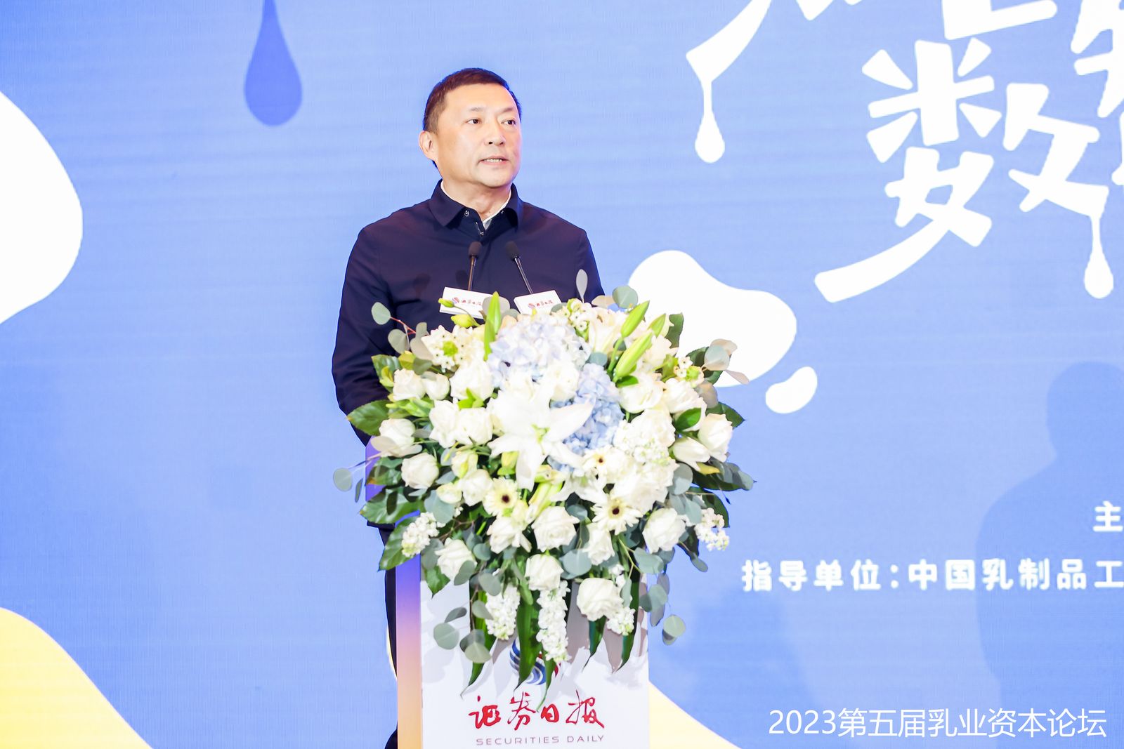 《經濟日報》社副總編輯兼機關黨委書記  鄭 波.jpg