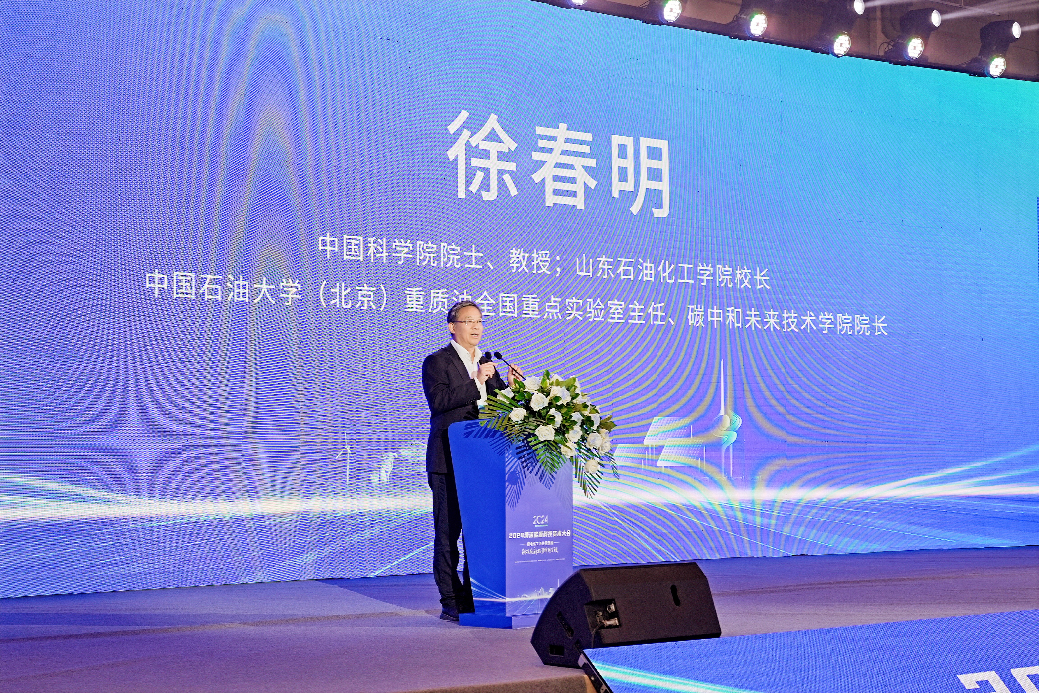 徐春明.jpg