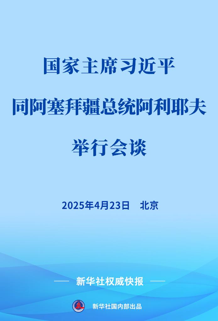 20250423820976d1e3214ea185586fb7ffa1380c_b05834bc1faa46778a4ea0c99493050e.jpg