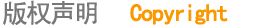 V濯