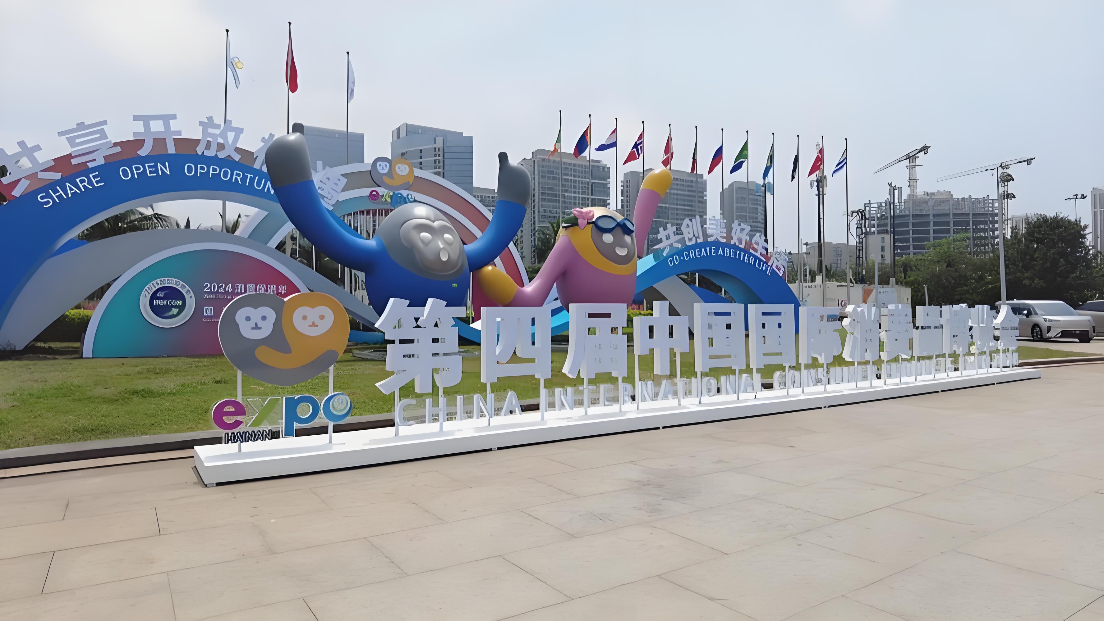 http://www.zhgaoxingwang.com/finance/hongguanjingji/2024-04-16/A1713195455406.html