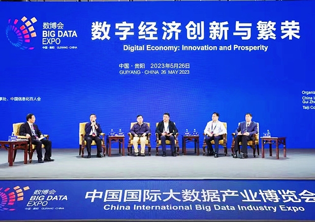 http://www.zhgaoxingwang.com/huiyihuodong/2024-08-30/A1725016582788.html
